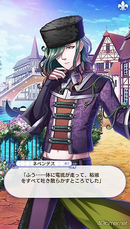 ꡼ No.092 | ̴100ץᥤ󥹥ȡ꡼2ͥХ줢ǿ֤롪˼졤줷෻錄򤢤ʤμǵߤ