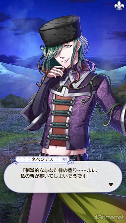 ꡼ No.093 | ̴100ץᥤ󥹥ȡ꡼2ͥХ줢ǿ֤롪˼졤줷෻錄򤢤ʤμǵߤ