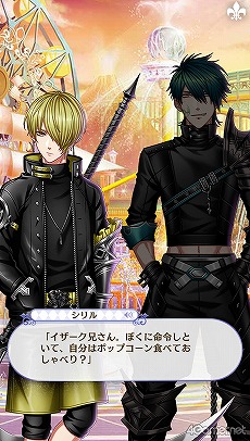 ꡼ No.094 | ̴100ץᥤ󥹥ȡ꡼2ͥХ줢ǿ֤롪˼졤줷෻錄򤢤ʤμǵߤ