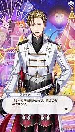 ꡼ No.096 | ̴100ץᥤ󥹥ȡ꡼2ͥХ줢ǿ֤롪˼졤줷෻錄򤢤ʤμǵߤ