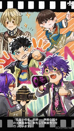 ꡼ No.098 | ̴100ץᥤ󥹥ȡ꡼2ͥХ줢ǿ֤롪˼졤줷෻錄򤢤ʤμǵߤ