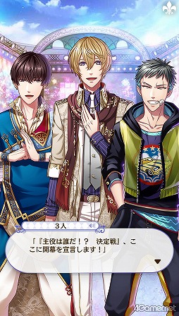 ꡼ No.099 | ̴100ץᥤ󥹥ȡ꡼2ͥХ줢ǿ֤롪˼졤줷෻錄򤢤ʤμǵߤ