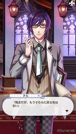 ꡼ No.109 | ̴100ץᥤ󥹥ȡ꡼2ͥХ줢ǿ֤롪˼졤줷෻錄򤢤ʤμǵߤ