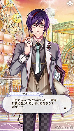 ꡼ No.110 | ̴100ץᥤ󥹥ȡ꡼2ͥХ줢ǿ֤롪˼졤줷෻錄򤢤ʤμǵߤ