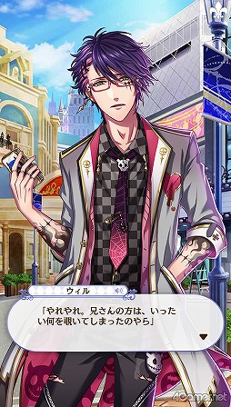 ꡼ No.112 | ̴100ץᥤ󥹥ȡ꡼2ͥХ줢ǿ֤롪˼졤줷෻錄򤢤ʤμǵߤ