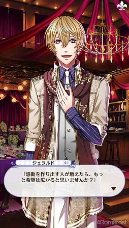 ꡼ No.113 | ̴100ץᥤ󥹥ȡ꡼2ͥХ줢ǿ֤롪˼졤줷෻錄򤢤ʤμǵߤ