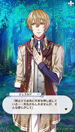 ꡼ No.114 | ̴100ץᥤ󥹥ȡ꡼2ͥХ줢ǿ֤롪˼졤줷෻錄򤢤ʤμǵߤ