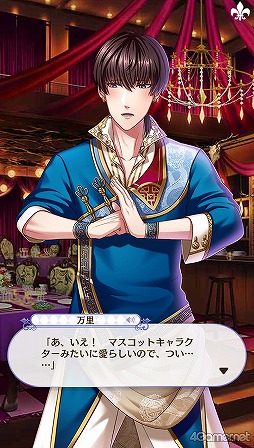 ꡼ No.118 | ̴100ץᥤ󥹥ȡ꡼2ͥХ줢ǿ֤롪˼졤줷෻錄򤢤ʤμǵߤ