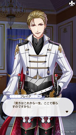 ꡼ No.120 | ̴100ץᥤ󥹥ȡ꡼2ͥХ줢ǿ֤롪˼졤줷෻錄򤢤ʤμǵߤ