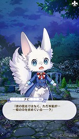 ꡼ No.124 | ̴100ץᥤ󥹥ȡ꡼2ͥХ줢ǿ֤롪˼졤줷෻錄򤢤ʤμǵߤ