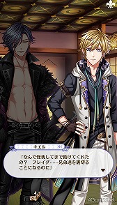 ꡼ No.133 | ̴100ץᥤ󥹥ȡ꡼2ͥХ줢ǿ֤롪˼졤줷෻錄򤢤ʤμǵߤ