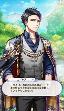 ꡼ No.135 | ̴100ץᥤ󥹥ȡ꡼2ͥХ줢ǿ֤롪˼졤줷෻錄򤢤ʤμǵߤ