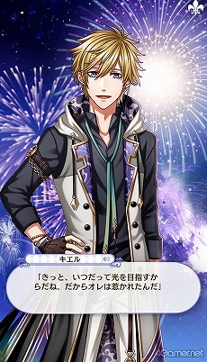 ꡼ No.139 | ̴100ץᥤ󥹥ȡ꡼2ͥХ줢ǿ֤롪˼졤줷෻錄򤢤ʤμǵߤ