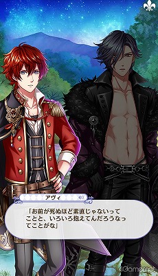 ꡼ No.141 | ̴100ץᥤ󥹥ȡ꡼2ͥХ줢ǿ֤롪˼졤줷෻錄򤢤ʤμǵߤ