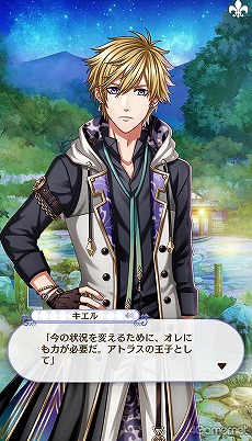 ꡼ No.142 | ̴100ץᥤ󥹥ȡ꡼2ͥХ줢ǿ֤롪˼졤줷෻錄򤢤ʤμǵߤ