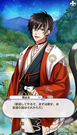 ꡼ No.146 | ̴100ץᥤ󥹥ȡ꡼2ͥХ줢ǿ֤롪˼졤줷෻錄򤢤ʤμǵߤ