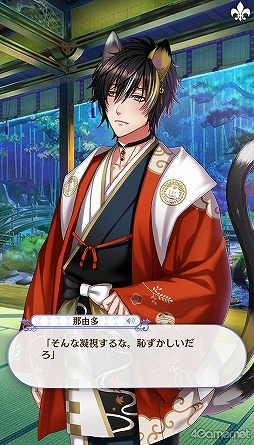 ꡼ No.147 | ̴100ץᥤ󥹥ȡ꡼2ͥХ줢ǿ֤롪˼졤줷෻錄򤢤ʤμǵߤ