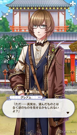 ꡼ No.148 | ̴100ץᥤ󥹥ȡ꡼2ͥХ줢ǿ֤롪˼졤줷෻錄򤢤ʤμǵߤ