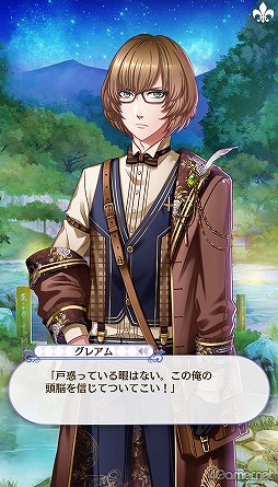 ꡼ No.149 | ̴100ץᥤ󥹥ȡ꡼2ͥХ줢ǿ֤롪˼졤줷෻錄򤢤ʤμǵߤ