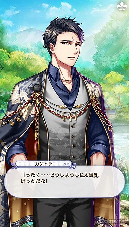 ꡼ No.152 | ̴100ץᥤ󥹥ȡ꡼2ͥХ줢ǿ֤롪˼졤줷෻錄򤢤ʤμǵߤ