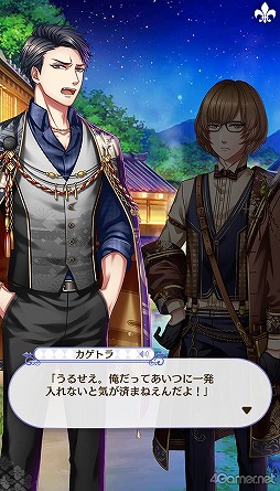 ꡼ No.153 | ̴100ץᥤ󥹥ȡ꡼2ͥХ줢ǿ֤롪˼졤줷෻錄򤢤ʤμǵߤ