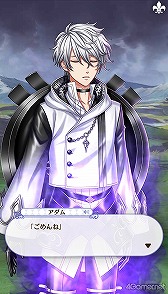 ꡼ No.155 | ̴100ץᥤ󥹥ȡ꡼2ͥХ줢ǿ֤롪˼졤줷෻錄򤢤ʤμǵߤ