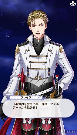 ꡼ No.157 | ̴100ץᥤ󥹥ȡ꡼2ͥХ줢ǿ֤롪˼졤줷෻錄򤢤ʤμǵߤ