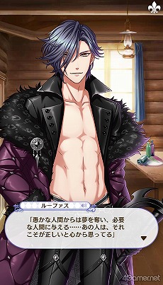 ꡼ No.159 | ̴100ץᥤ󥹥ȡ꡼2ͥХ줢ǿ֤롪˼졤줷෻錄򤢤ʤμǵߤ