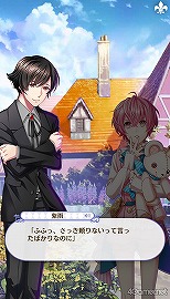 ꡼ No.166 | ̴100ץᥤ󥹥ȡ꡼2ͥХ줢ǿ֤롪˼졤줷෻錄򤢤ʤμǵߤ