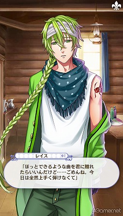 ꡼ No.170 | ̴100ץᥤ󥹥ȡ꡼2ͥХ줢ǿ֤롪˼졤줷෻錄򤢤ʤμǵߤ