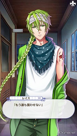 ꡼ No.171 | ̴100ץᥤ󥹥ȡ꡼2ͥХ줢ǿ֤롪˼졤줷෻錄򤢤ʤμǵߤ