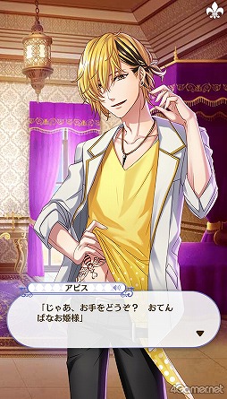 ꡼ No.172 | ̴100ץᥤ󥹥ȡ꡼2ͥХ줢ǿ֤롪˼졤줷෻錄򤢤ʤμǵߤ