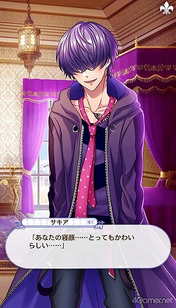 ꡼ No.174 | ̴100ץᥤ󥹥ȡ꡼2ͥХ줢ǿ֤롪˼졤줷෻錄򤢤ʤμǵߤ