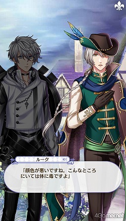 ꡼ No.176 | ̴100ץᥤ󥹥ȡ꡼2ͥХ줢ǿ֤롪˼졤줷෻錄򤢤ʤμǵߤ