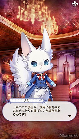 ꡼ No.178 | ̴100ץᥤ󥹥ȡ꡼2ͥХ줢ǿ֤롪˼졤줷෻錄򤢤ʤμǵߤ