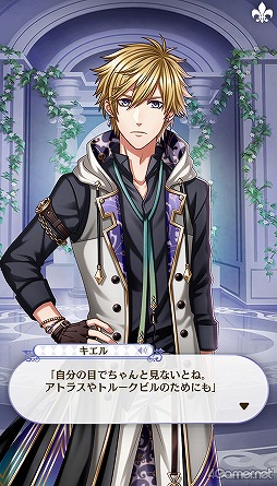 ꡼ No.179 | ̴100ץᥤ󥹥ȡ꡼2ͥХ줢ǿ֤롪˼졤줷෻錄򤢤ʤμǵߤ