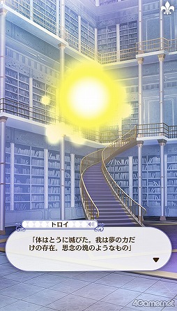 ꡼ No.181 | ̴100ץᥤ󥹥ȡ꡼2ͥХ줢ǿ֤롪˼졤줷෻錄򤢤ʤμǵߤ