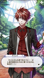 ꡼ No.184 | ̴100ץᥤ󥹥ȡ꡼2ͥХ줢ǿ֤롪˼졤줷෻錄򤢤ʤμǵߤ