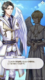 ꡼ No.186 | ̴100ץᥤ󥹥ȡ꡼2ͥХ줢ǿ֤롪˼졤줷෻錄򤢤ʤμǵߤ