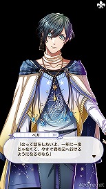 ꡼ No.189 | ̴100ץᥤ󥹥ȡ꡼2ͥХ줢ǿ֤롪˼졤줷෻錄򤢤ʤμǵߤ