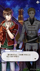 ꡼ No.190 | ̴100ץᥤ󥹥ȡ꡼2ͥХ줢ǿ֤롪˼졤줷෻錄򤢤ʤμǵߤ