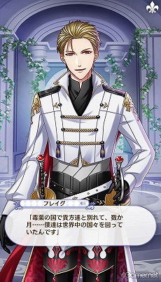 ꡼ No.193 | ̴100ץᥤ󥹥ȡ꡼2ͥХ줢ǿ֤롪˼졤줷෻錄򤢤ʤμǵߤ