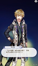 ꡼ No.198 | ̴100ץᥤ󥹥ȡ꡼2ͥХ줢ǿ֤롪˼졤줷෻錄򤢤ʤμǵߤ