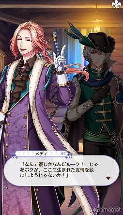 ꡼ No.201 | ̴100ץᥤ󥹥ȡ꡼2ͥХ줢ǿ֤롪˼졤줷෻錄򤢤ʤμǵߤ