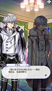 ꡼ No.207 | ̴100ץᥤ󥹥ȡ꡼2ͥХ줢ǿ֤롪˼졤줷෻錄򤢤ʤμǵߤ