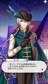 ꡼ No.208 | ̴100ץᥤ󥹥ȡ꡼2ͥХ줢ǿ֤롪˼졤줷෻錄򤢤ʤμǵߤ