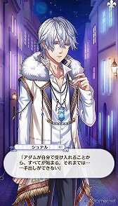 ꡼ No.211 | ̴100ץᥤ󥹥ȡ꡼2ͥХ줢ǿ֤롪˼졤줷෻錄򤢤ʤμǵߤ