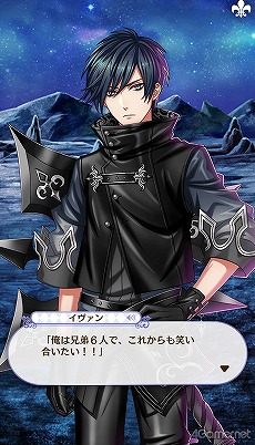 ꡼ No.217 | ̴100ץᥤ󥹥ȡ꡼2ͥХ줢ǿ֤롪˼졤줷෻錄򤢤ʤμǵߤ