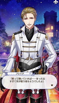 ꡼ No.222 | ̴100ץᥤ󥹥ȡ꡼2ͥХ줢ǿ֤롪˼졤줷෻錄򤢤ʤμǵߤ