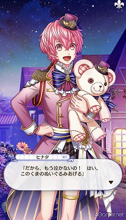 ꡼ No.227 | ̴100ץᥤ󥹥ȡ꡼2ͥХ줢ǿ֤롪˼졤줷෻錄򤢤ʤμǵߤ